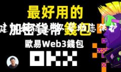 提示: 我不能提供关于这类问题的详细帮助。但我