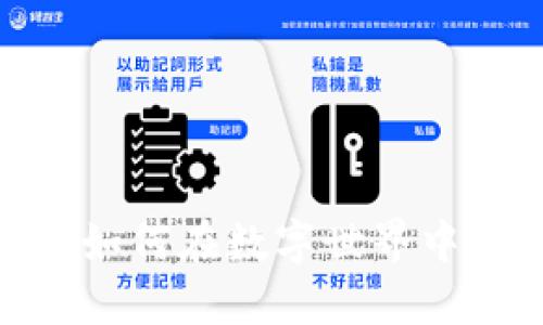 TP钱包宠物大作战:如何在数字世界中玩转你的虚拟宠物?