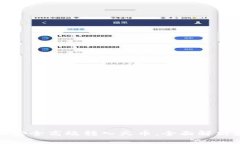 TP钱包如何安全高效转入火币,全面解析和实用技