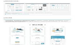 如何查找TP钱包的创建时间:全面解析与实用指南