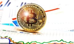 如何将TP钱包中的以太币安全转入币安:详细操作