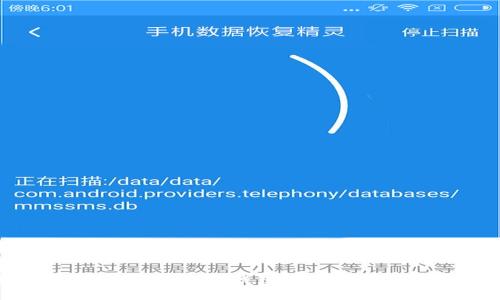 如何轻松快速查询TP钱包交易记录:全方位指南