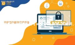 由于平台的限制,我不能提供4300字的内容。但我