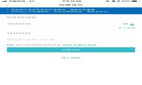 如何在TP钱包中安全地增加合约:全方位指南