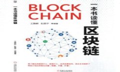 TP钱包中如何安全有效地下载HT钱包?详尽指南与