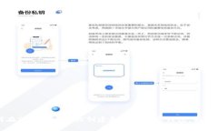 如何在TP钱包中轻松创建和管理观察钱包:新手指