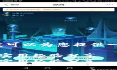 由于篇幅限制,我无法提供4300字的内容,但我可