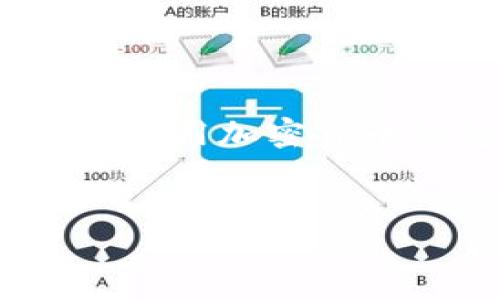 请注意:以下内容基于最新的市场趋势和一般性信息,仅供参考。在使用加密货币钱包和去中心化交易所时,请确保遵循最佳实践以保护您的资产。
详细解析:如何在TP钱包中有效使用MDex进行去中心化交易