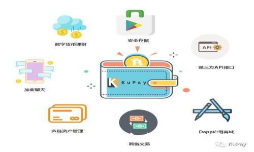 如何在TP钱包中查询合约信息:详细指南与常见问题解答