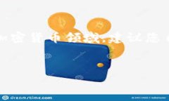 提示:由于内容涉及具体的项目或产品,尤其是