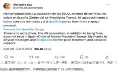 苹果TP钱包密码找回指南:轻松解决密码遗忘问题