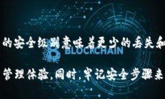 如何处理只有TP钱包地址的情况:从基础知识到解