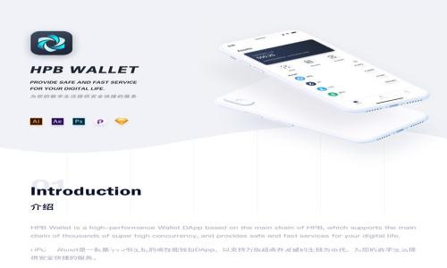 TP钱包如何支持JST(JST Token)及其功能解析