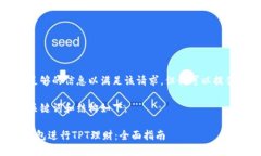# 当前没有足够的信息以满足该请求,但我可以提