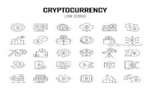 详细指南:如何将TP钱包中的HT转移至欧易(OKEx)交易所?