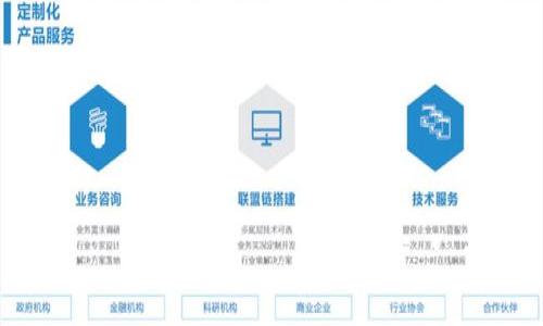 全面解析TP钱包与不同钱包的转账流程和注意事项