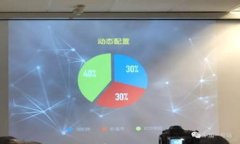 掌握TP钱包:开启你的星际幻兽之旅