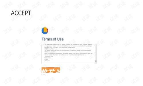 TP钱包授权取消对挖矿的影响分析:完全解读与应对策略