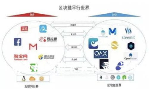 如何在TP钱包中安全有效地删除交易记录?详细解析及常见问题解答