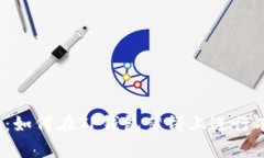 全面解析:如何在TP钱包薄饼上进行有效比价?