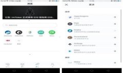 如何解决TP钱包无法连接薄饼交易所的问题:全面