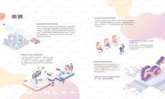 如何找到TP钱包中的观察包?全面指南与技巧