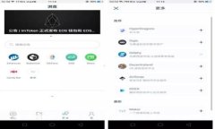 全面解析TP钱包请求签名的原理与应用