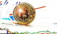TP钱包提现指南:轻松简单的提取流程详解