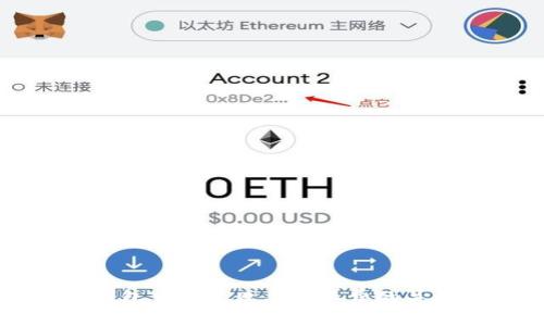 深入解析TP钱包交易失败与矿工费的关系及解决方案