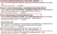 : 如何保障TP钱包口令转账的安全性?避免诈骗的