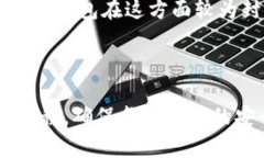 TP钱包币种授权:全面解读与操作指南/ TP钱包