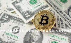 提示:由于内容长度要求,我将为你提供一个详
