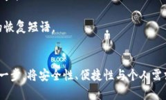 注意：以下内容是模型生成，具体信息请参考最