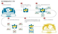 思考的  如何安全管理您的Rec20代币：以太坊钱包