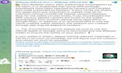全面解析:如何在TP钱包中查看余额及交易记录