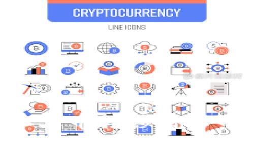 全面解析：如何将USDT从火币转移到火币生态钱包的方法与技巧