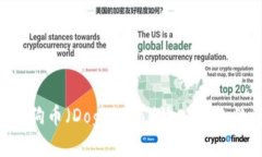 如何解决未将狗狗币(Dogecoin)放入钱包的问题: