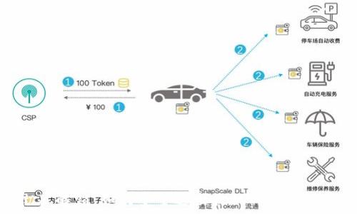 彻底解锁:如何安全退出你的TP钱包账号