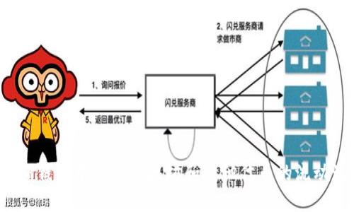 如何在TP钱包中查看以太坊和其他代币的流动池信息?