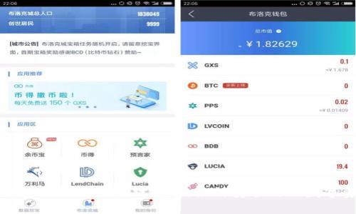 TP钱包下架用户应对指南:如何安全处理数字资产
