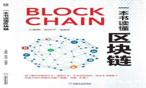 深入了解TP钱包的ERC20代币支持及使用指南