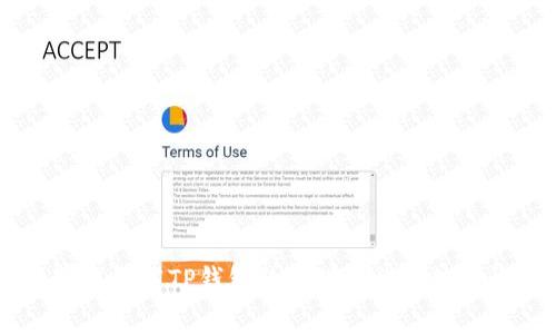 手机管家误卸载TP钱包的应对措施与数据恢复指南