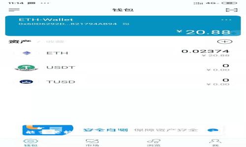 内容提示: 本次请求涉及的是具体的实用信息和步骤,通常这种内容可能需要较为简洁和清晰的回答,而不是长篇幅的文章。不过,我会尽力为您提供相关信息,同时尽量扩展内容。
华为手机如何下载TP钱包?详细步骤与注意事项