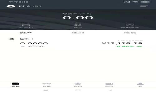 tp钱包清除数据后还能找回吗?全面解析与解决方案