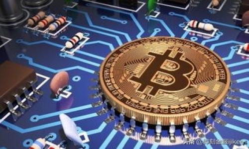 

深入探索TP钱包：数字货币认筹的全面指南