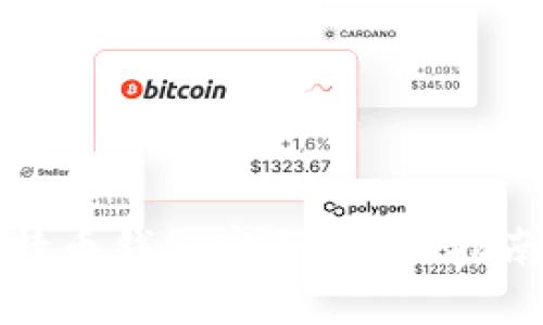 如何找回比特币钱包密码？全面指南与安全提示