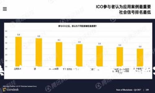 TP钱包市场模块详解：如何利用它提升您的数字资产管理效率