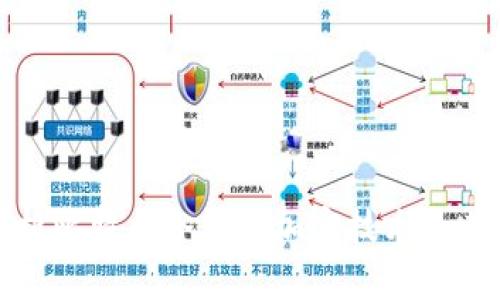 全面解析比特币冷钱包加密技术及其安全性