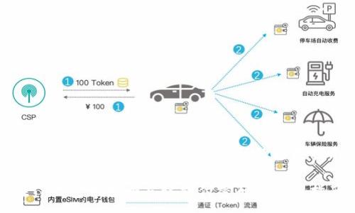 :
在TP钱包中找回忘记支付密码的实用指南

在TP钱包中找回忘记支付密码的实用指南