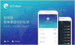 如何解决TP钱包中无法卖出虚拟货币的问题：全面